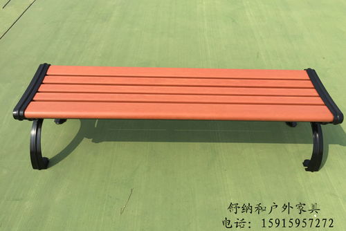 貴陽庭院花園家具塑木公園椅廠家直銷 產(chǎn)品圖片高清大圖
