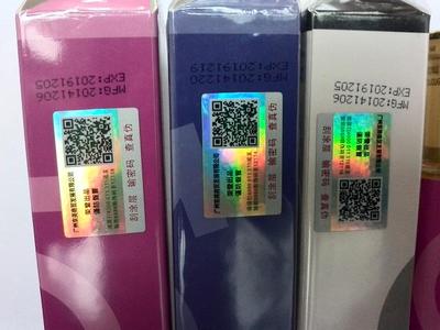 費(fèi)洛蒙香水批發(fā)廠(chǎng)家圖片|費(fèi)洛蒙香水批發(fā)廠(chǎng)家產(chǎn)品圖片由義烏初誠(chéng)日用品公司生產(chǎn)提供-