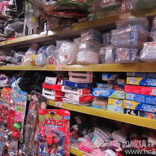 散裝食品批發(fā)價(jià)格 散裝食品批發(fā)批發(fā) 散裝食品批發(fā)廠家 