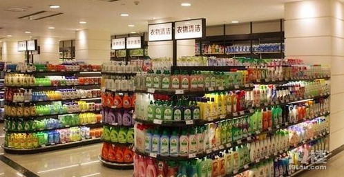 日用品百貨官方商城教你如何省錢省時(shí)省力購買日用